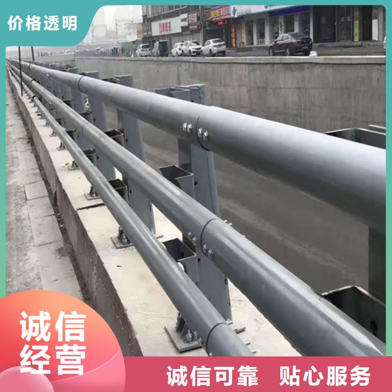 生产201不锈钢碳素钢复合管栏杆质量可靠的厂家本地生产厂家