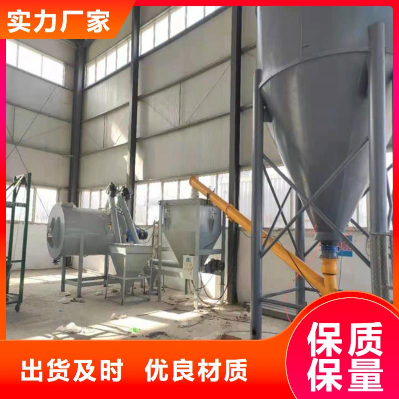 泸州轻质石膏搅拌机生产基地