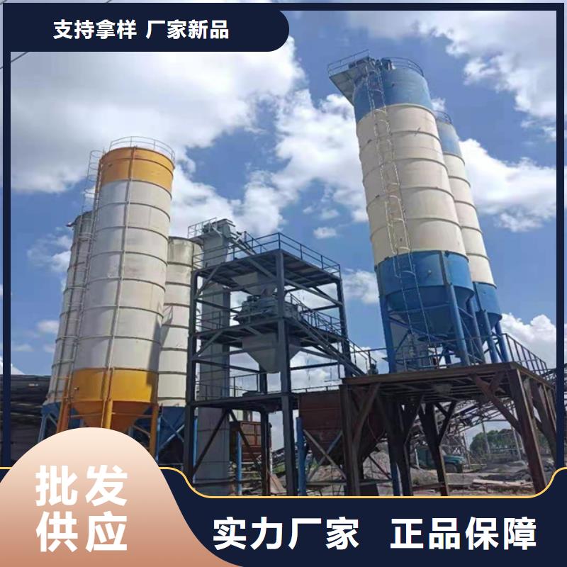 漳州干粉搅拌机生产基地