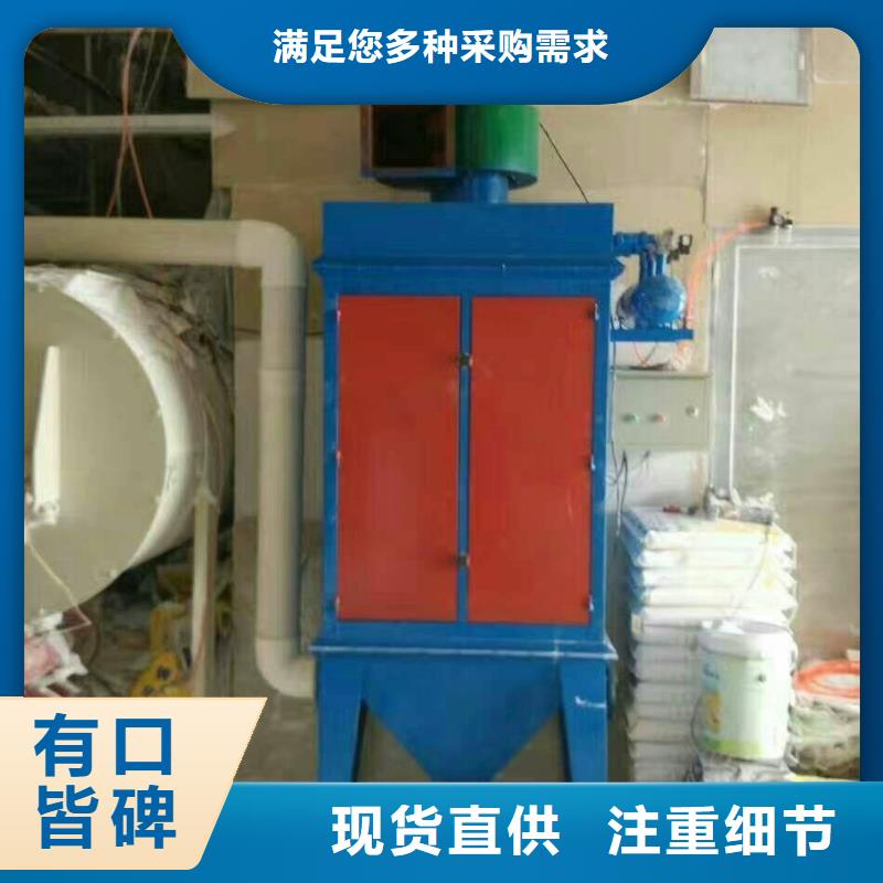 杭州瓷砖胶搅拌机畅销全国