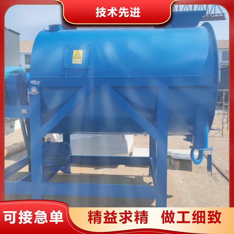 丽江防水涂料搅拌机生产厂家