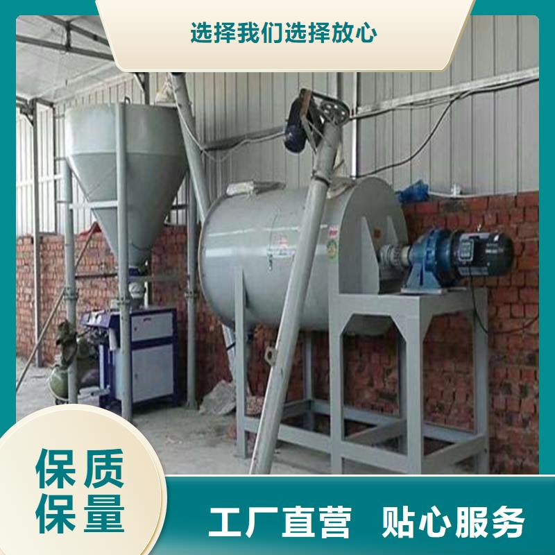 柳州预拌砂浆生产线厂家价格