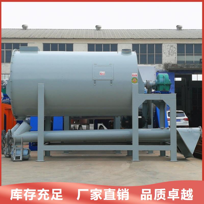 沧州每小时10吨干粉砂浆设备推荐厂家