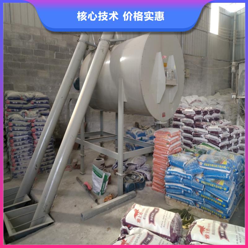 宁夏年产30万吨干粉砂浆生产线