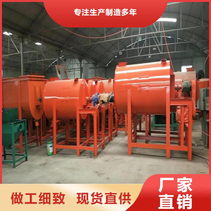 郑州干粉砂浆生产线实力厂家