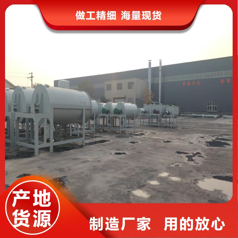 台州预拌砂浆生产线10年经验