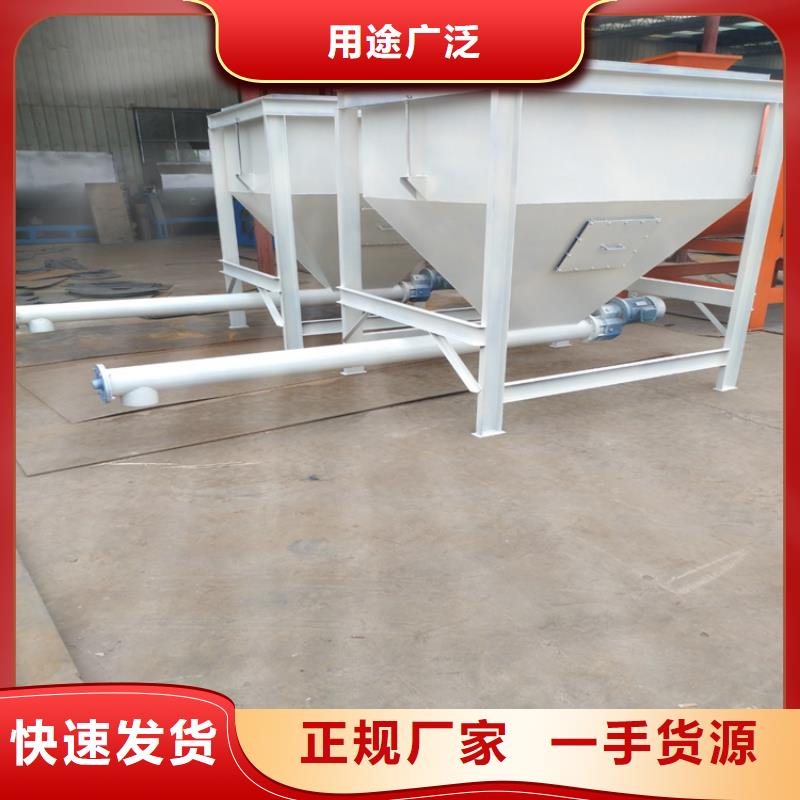 贵州每小时20吨干粉砂浆设备本地厂家