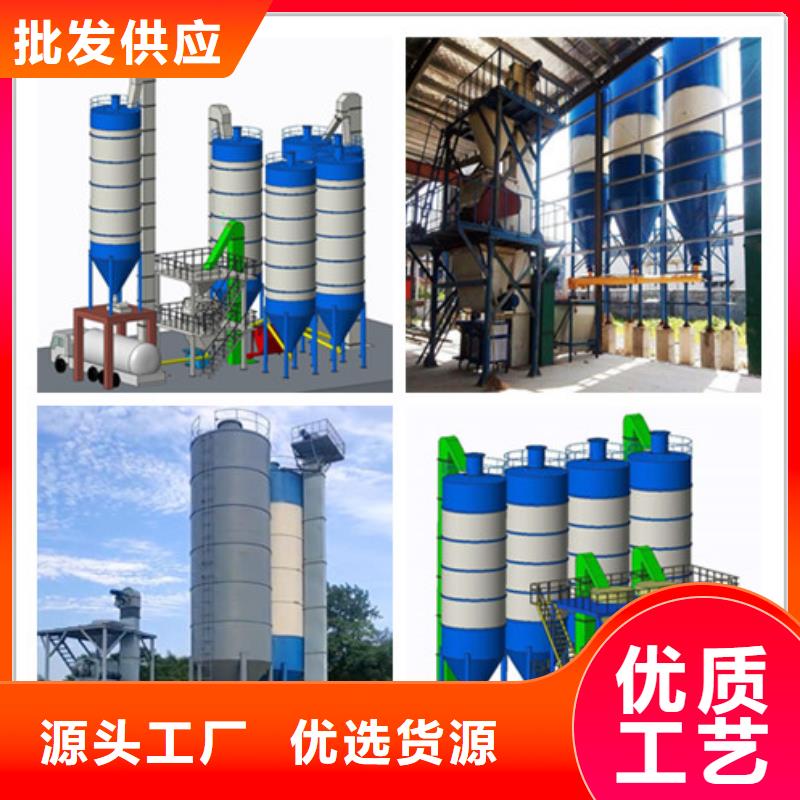 湘西年产20万吨干粉砂浆设备推荐厂家