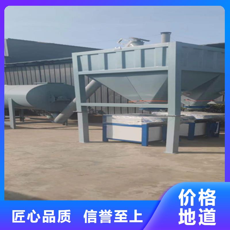 锡林郭勒年产10万吨干粉砂浆设备每小时100吨