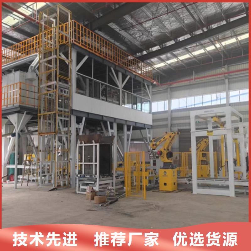 台州轻质石膏生产线实体大厂