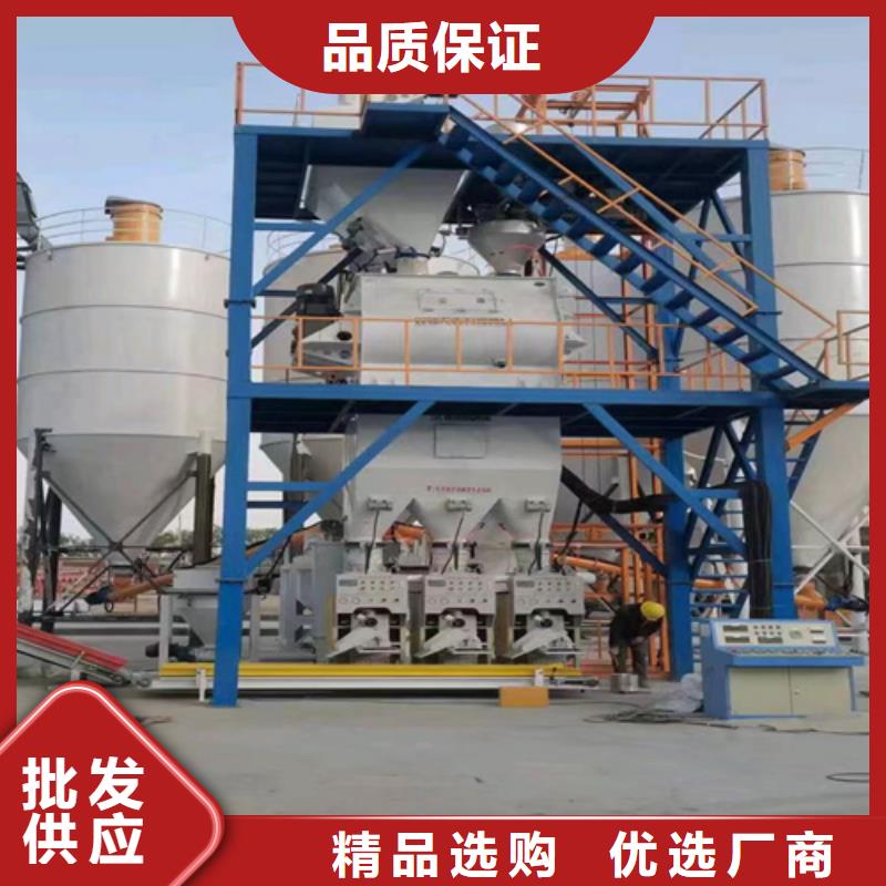 郑州抗裂砂浆生产线品质保障