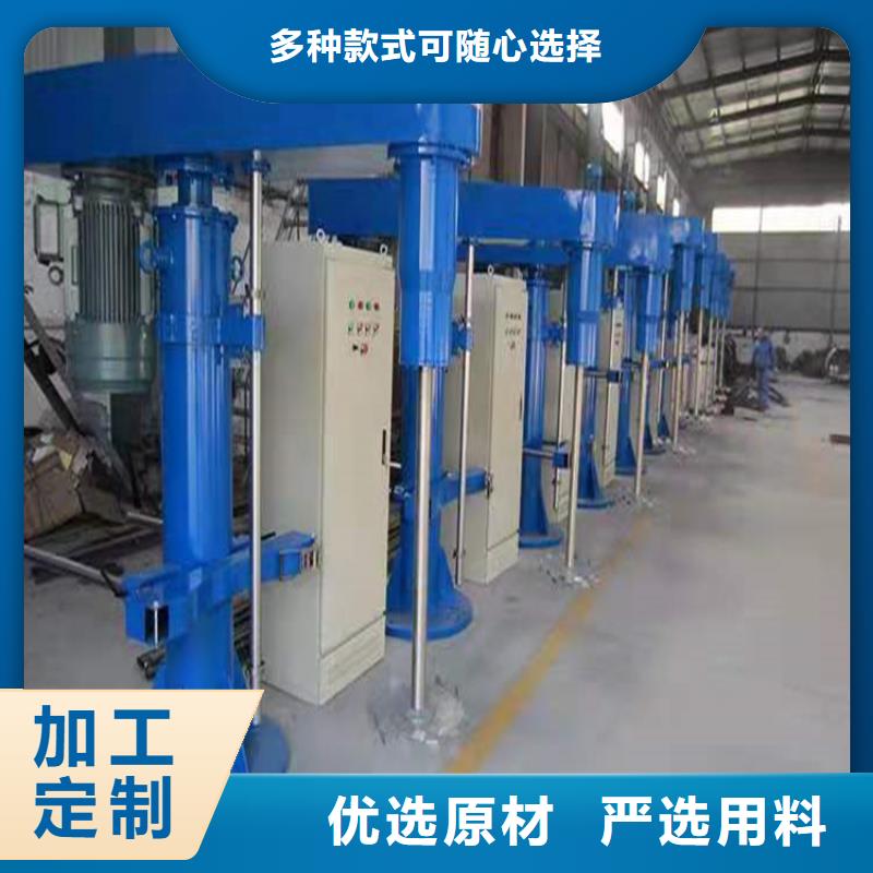 武汉37千瓦液压变频分散机生产基地