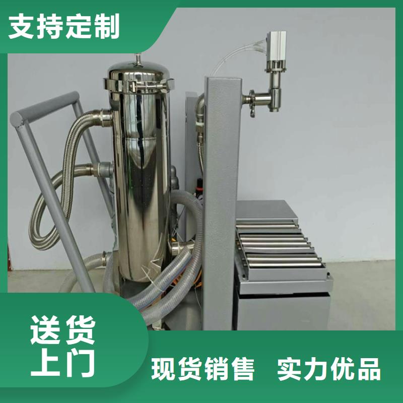 液压变频分散机可定制质量检测