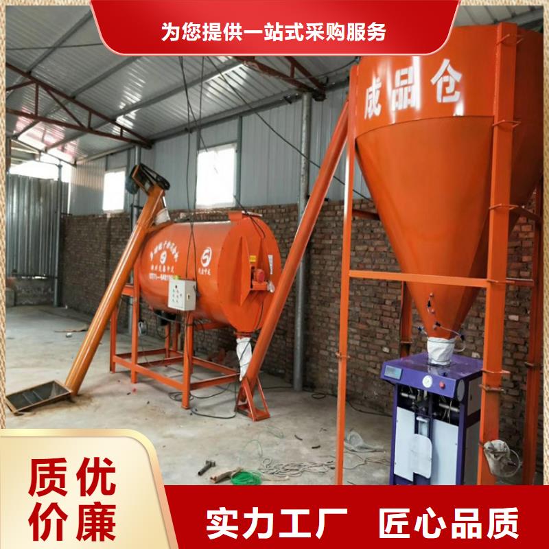 惠州水泥砂浆包装机精准度高