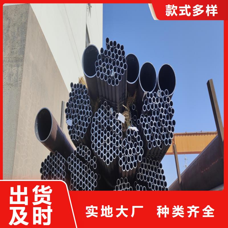 高压合金钢管生产厂家欢迎致电