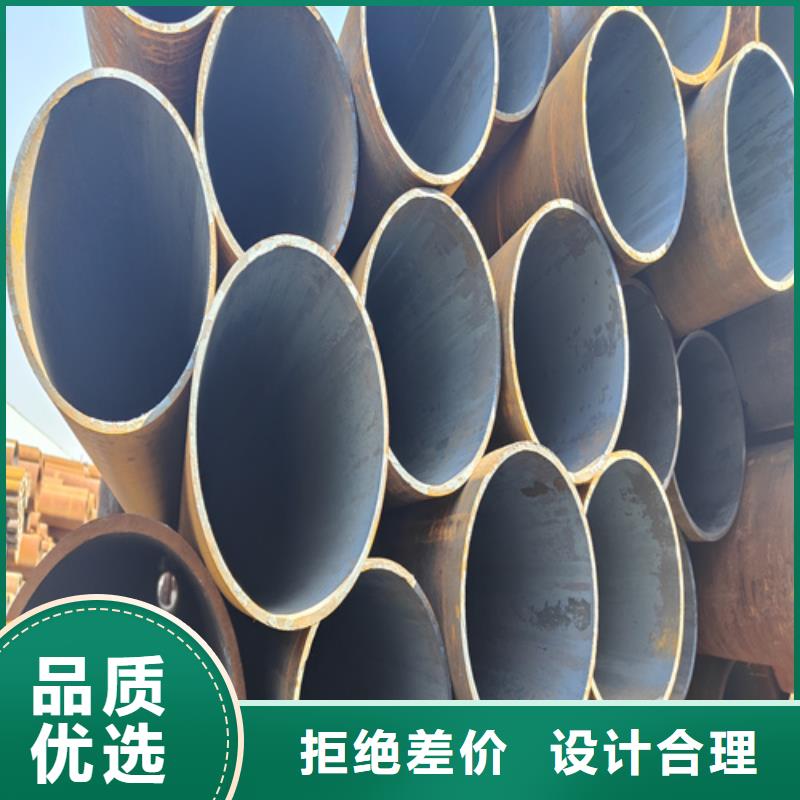 台州高压合金钢管现货直供