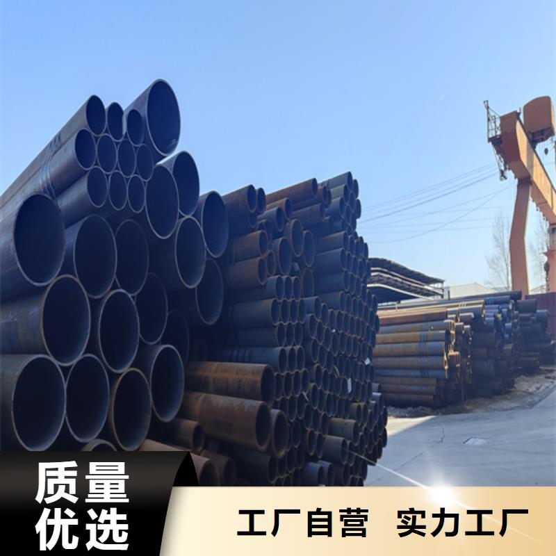 香港【合金钢管】T91合金管支持货到付清