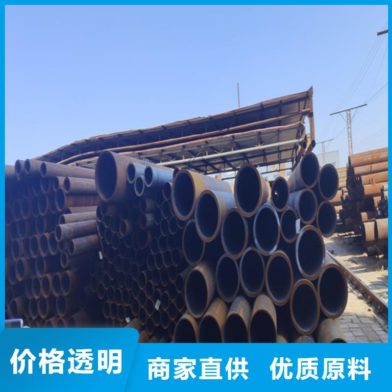海北高压合金钢管、高压合金钢管生产厂家-认准鑫海钢铁有限公司