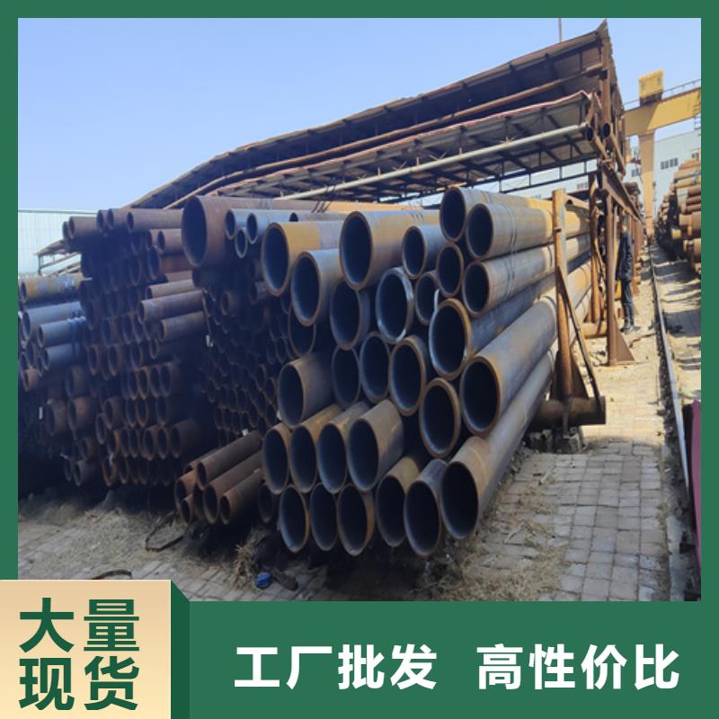 广河合金钢管质量保证