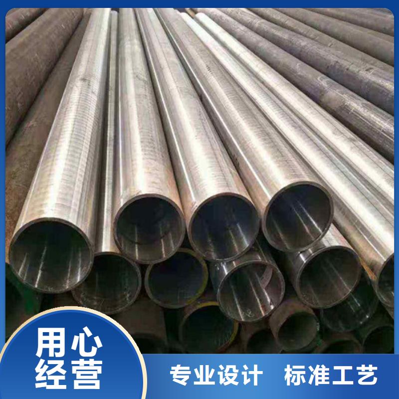 晋城生产高压合金钢管的厂家