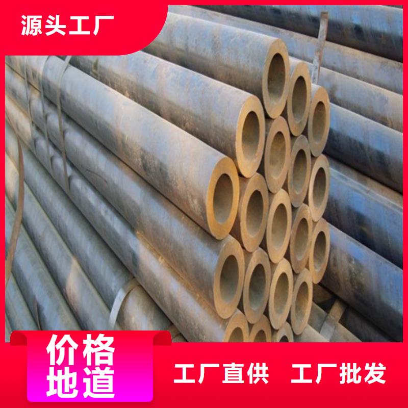 台湾重信誉高压合金钢管批发厂家