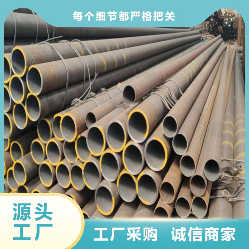#柳州高压合金钢管#欢迎访问