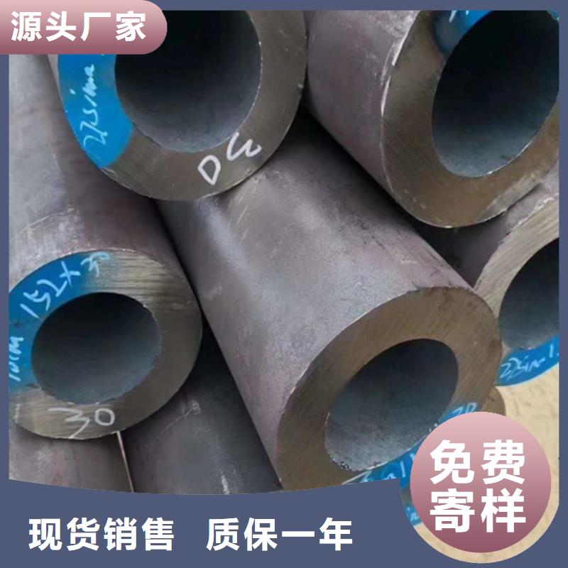 扬州宝钢合金钢管直供厂家
