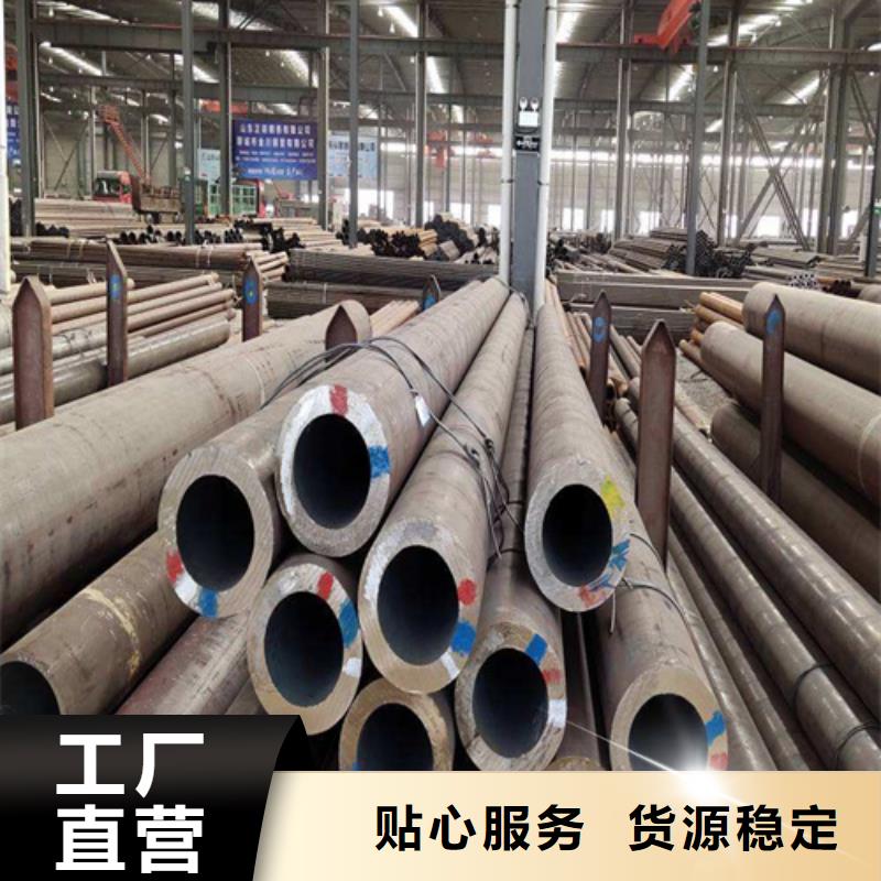 六安合金钢管质量保证