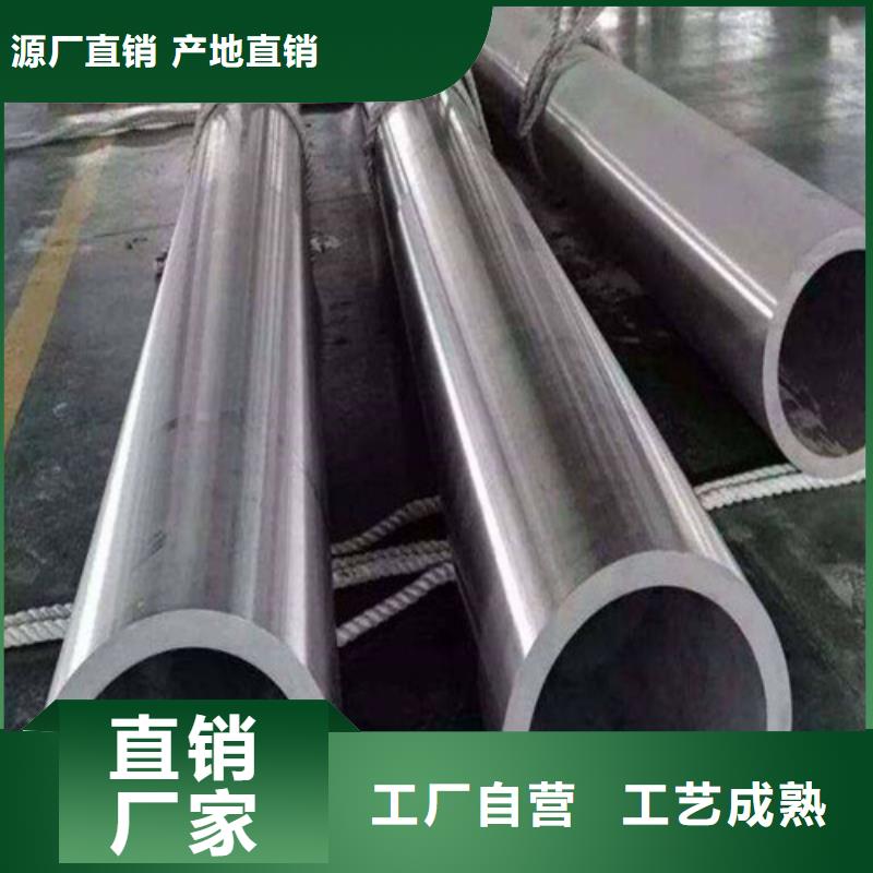 杭州低压合金管生产基地
