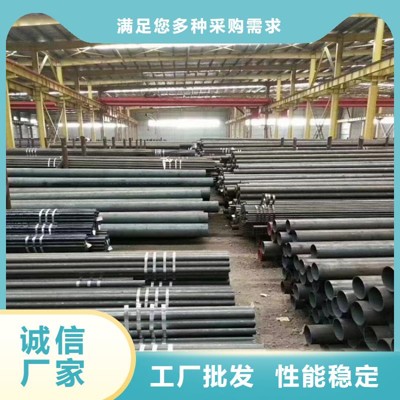 12CrMoVG合金钢管生产厂家-发货及时同城公司