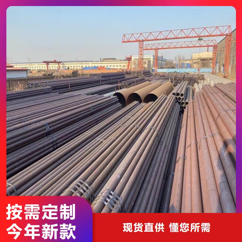 天津 12Cr1MoVG合金管专业生产制造厂