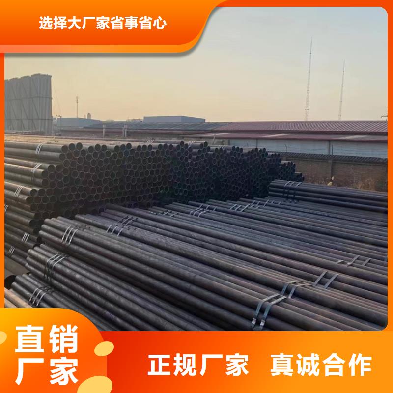 12Cr1MoVG合金钢管质量可靠附近厂家