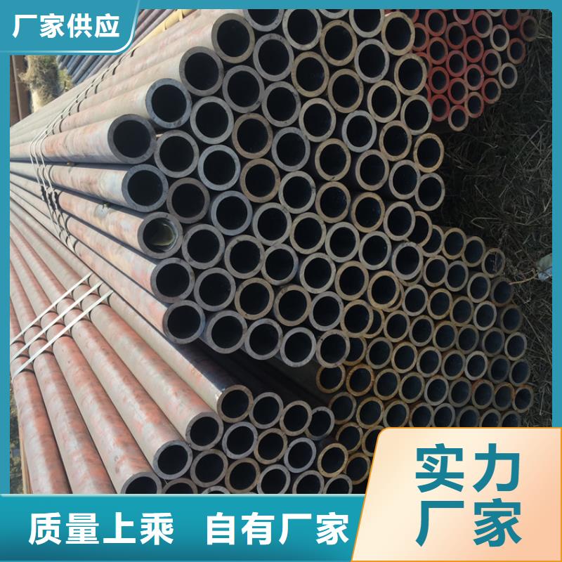 上海12Cr1MoVG合金管合金钢管源头厂源头货