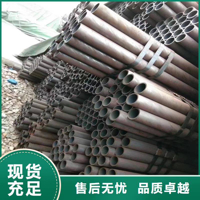 平凉12CrMoVG合金钢管、12CrMoVG合金钢管生产厂家-价格合理