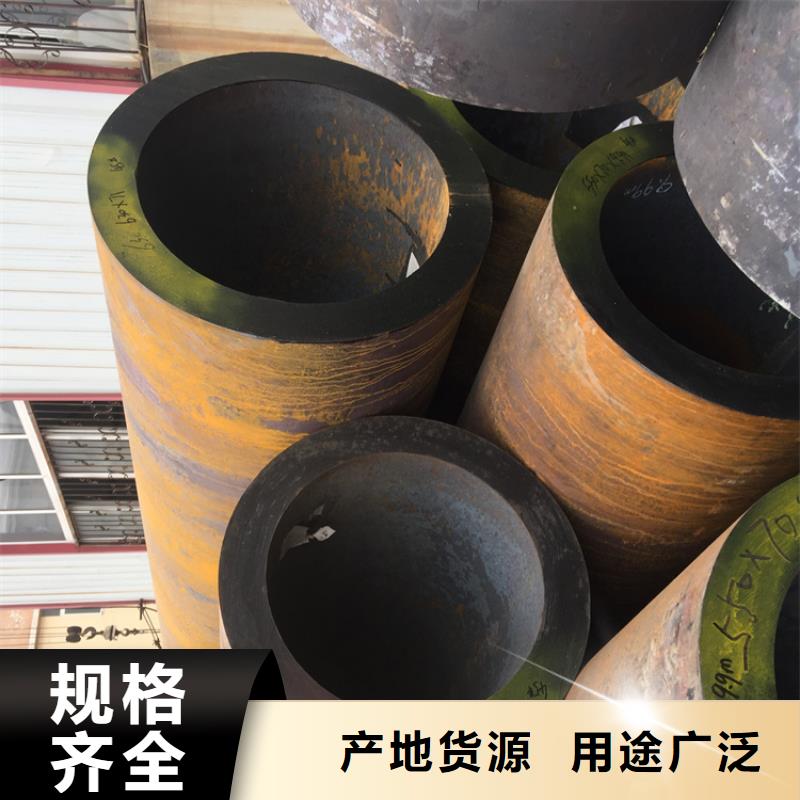 漳州可信赖的12CrMoVG合金钢管厂家