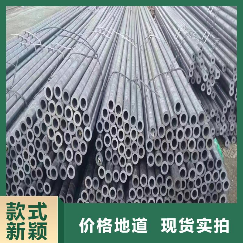 台湾12Cr1MoVG宝钢合金管品质放心