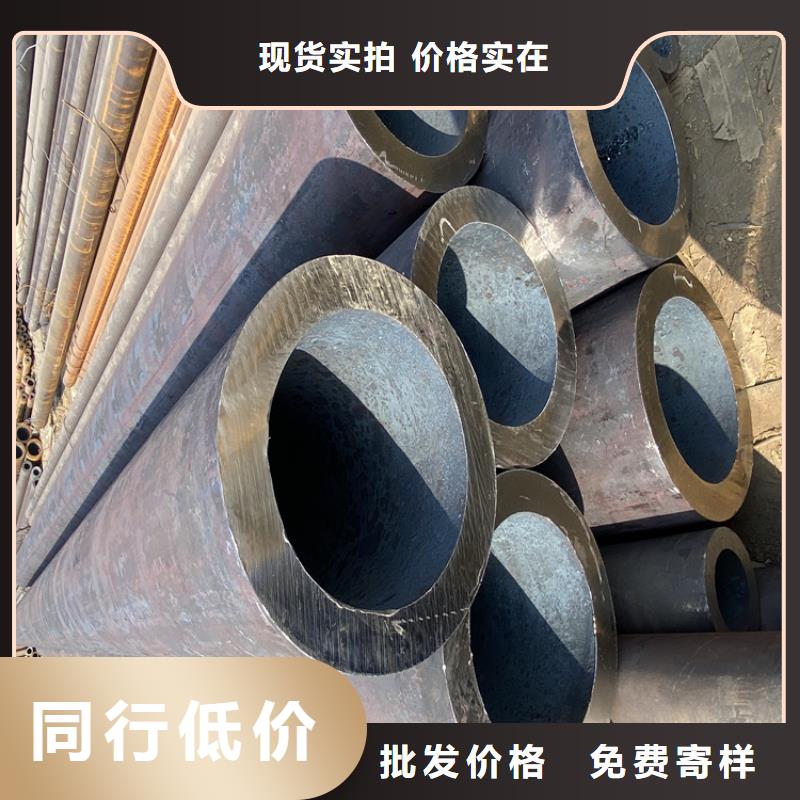 12CrMoVG合金钢管质量可靠