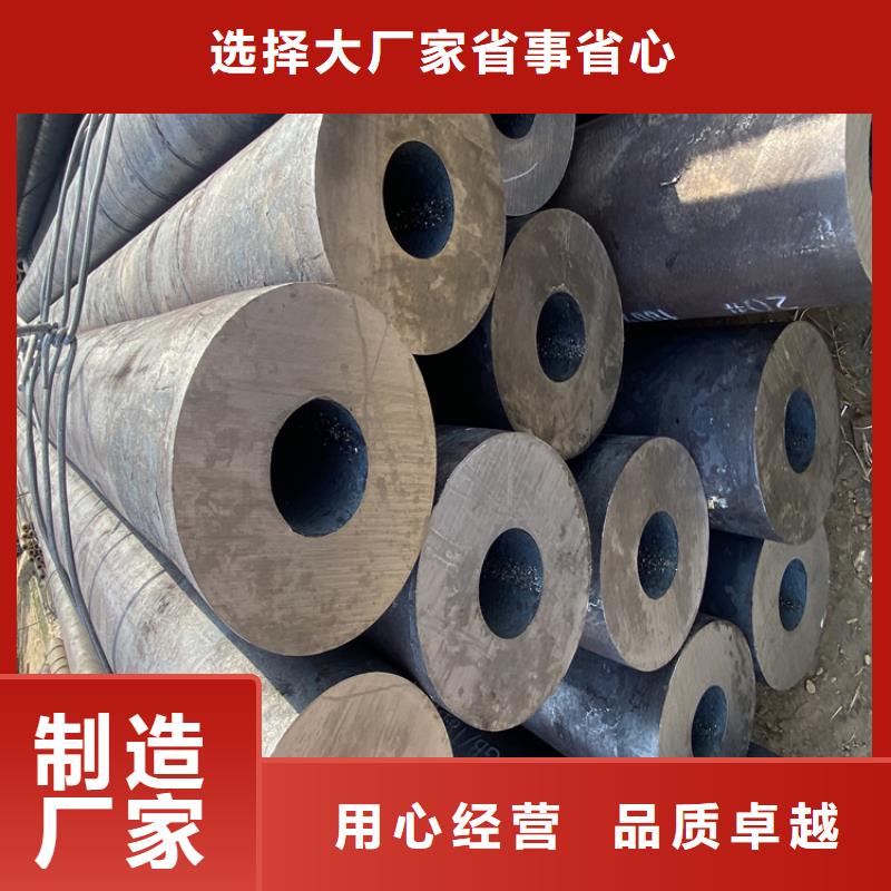 芜湖12CrMoVG合金钢管-多年大厂