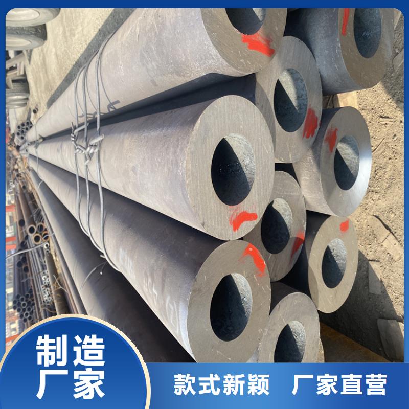 重庆12Cr1MoVG合金管合金钢管优质材料厂家直销