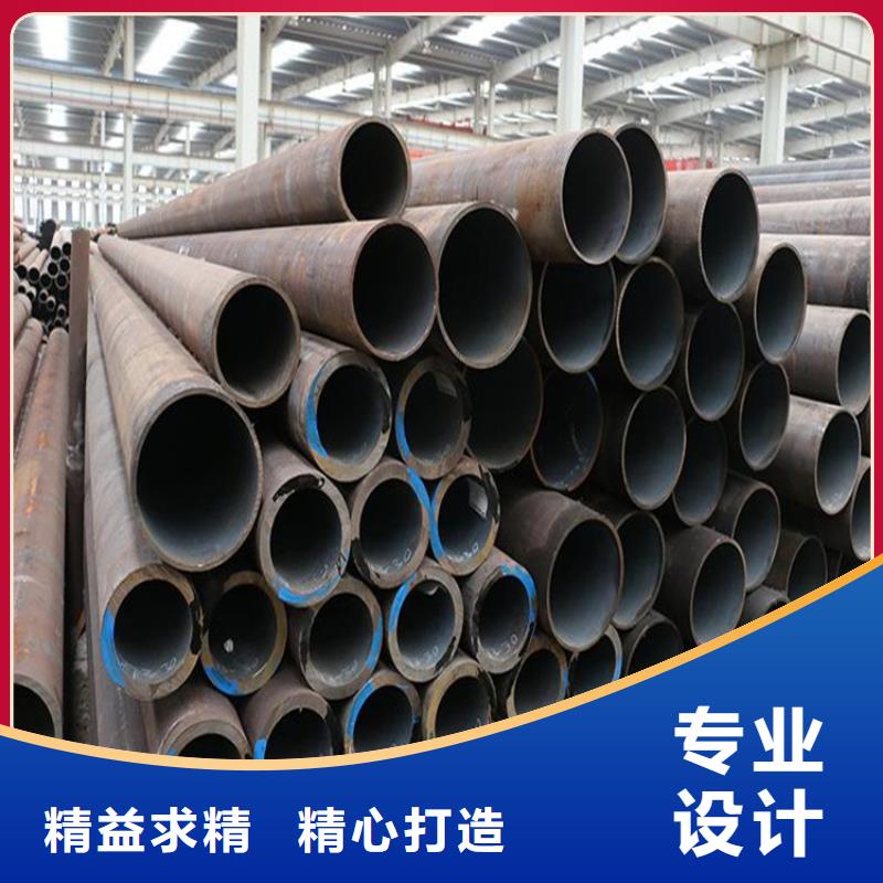 甘南可靠的12CrMoVG合金钢管生产厂家