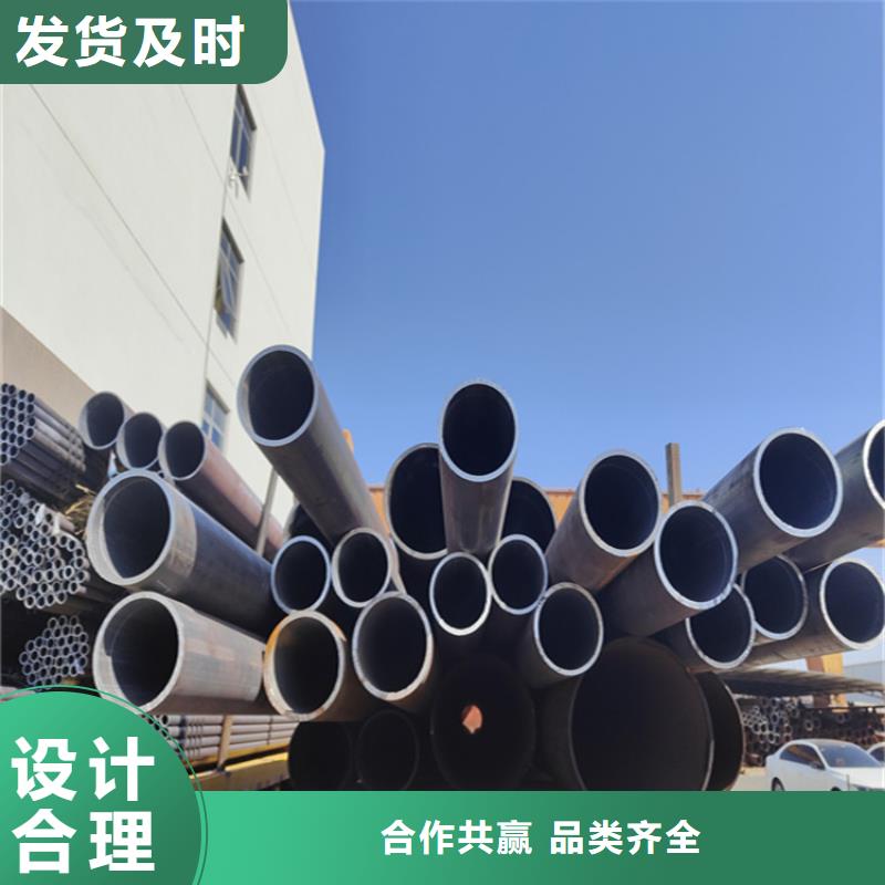 深圳12CrMoVG合金钢管直供厂家