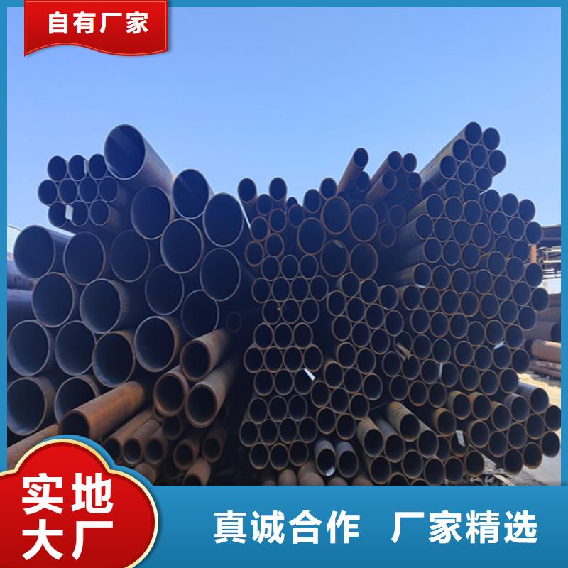 益阳12CrMoVG合金钢管、12CrMoVG合金钢管生产厂家-发货及时