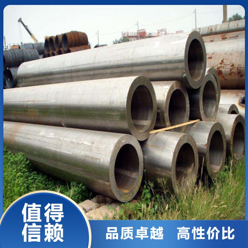 厂家批量供应12CrMoVG合金钢管