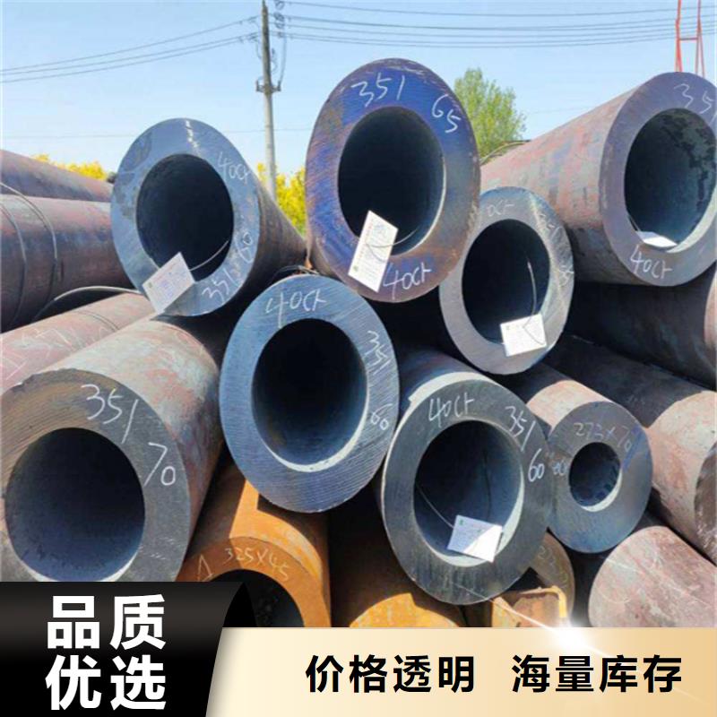 推荐：广西12CrMoVG合金钢管供应商