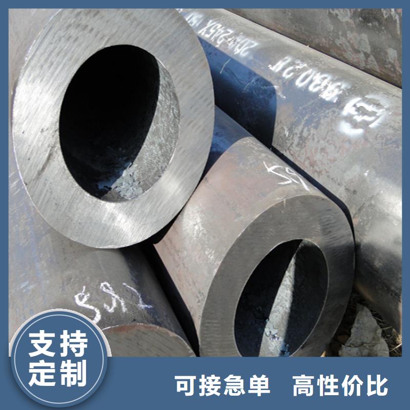 12CrMoVG合金钢管品质放心满足多种行业需求