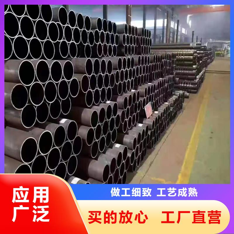重庆P91合金钢管合金钢管多种工艺