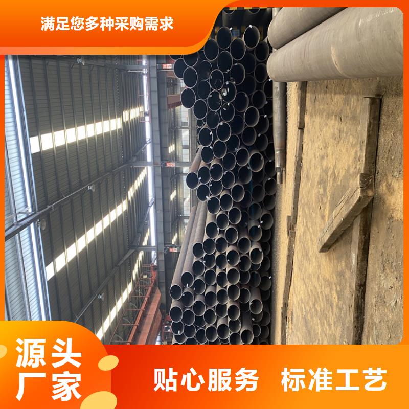 黑龙江P91合金钢管12Cr1MoVG合金管产品实拍