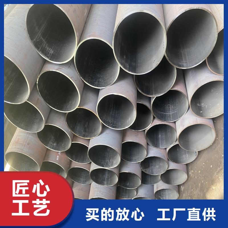 天津P91合金钢管 合金管厂家实力才是硬道理