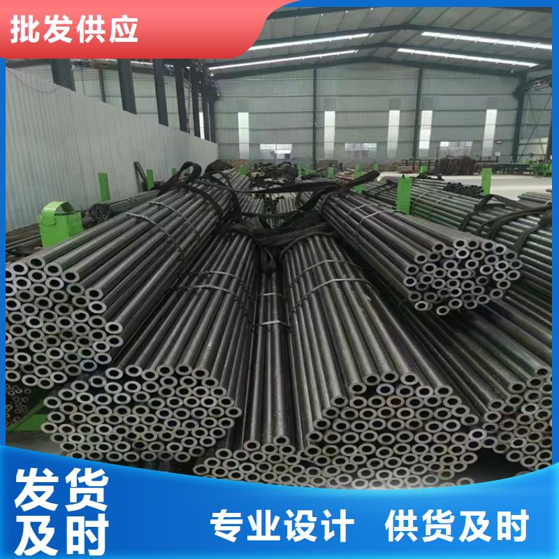 北京P91合金钢管 P91宝钢合金管就近发货