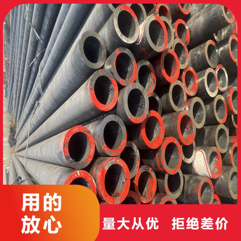 云南P91合金钢管-合金钢管产地货源